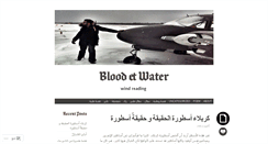 Desktop Screenshot of jera7a.com